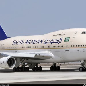 Saudi Arabian Airlines Latest Pilot Interview Questions