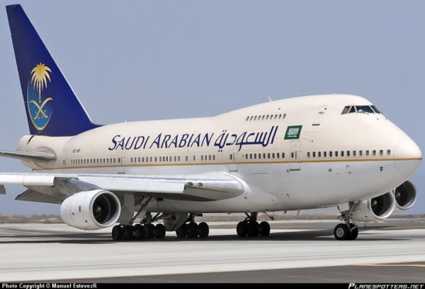Saudi Arabian Airlines Latest Pilot Interview Questions
