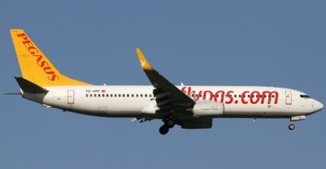 Pegasus Airlines Latest Pilot Interview Questions